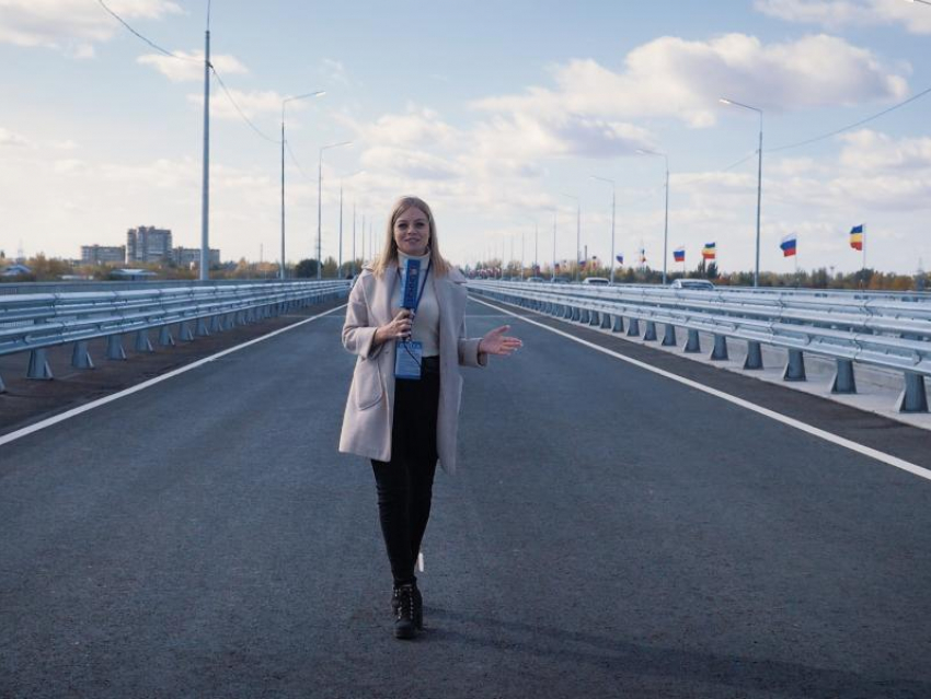 Третий мост открыли в Волгодонске вместе со всей страной