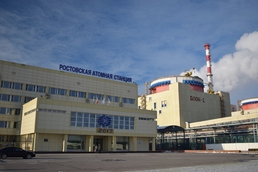 Ростовской АЭС снизили план по выработке электроэнергии на 2017 год