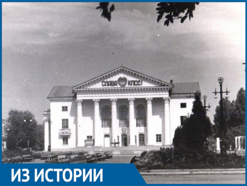 Как в Волгодонске отметили 36 годовщину со дня его основания