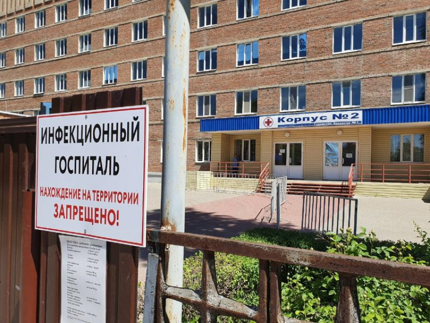67 больных коронавирусом находятся в госпитале Волгодонска: 4 пациента в реанимации 