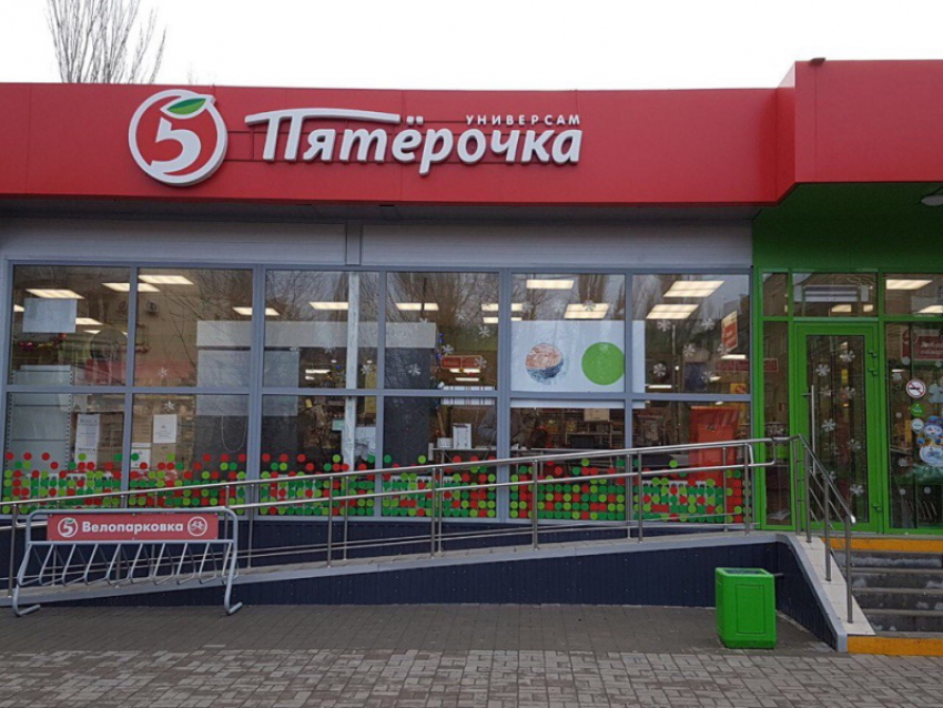 За торговлю «просрочкой» в Волгодонске «Пятерочку» заставят сообщить об этом в СМИ