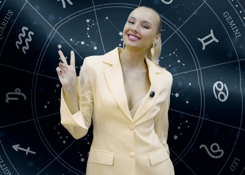 Львы укрепят любовь, Дев ждут сюрпризы, а Весы преодолеют все трудности: астропрогноз от Нины