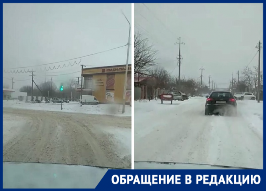«Заметенные снегом дороги никто не спешит чистить»: волгодонцы возмущены работой коммунальных служб