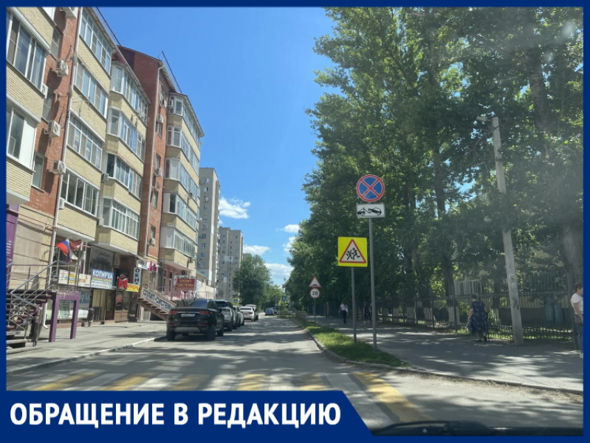 «Тут и захочешь, не остановишься»: автолюбитель не понял, зачем на Ленина установлен дорожный знак