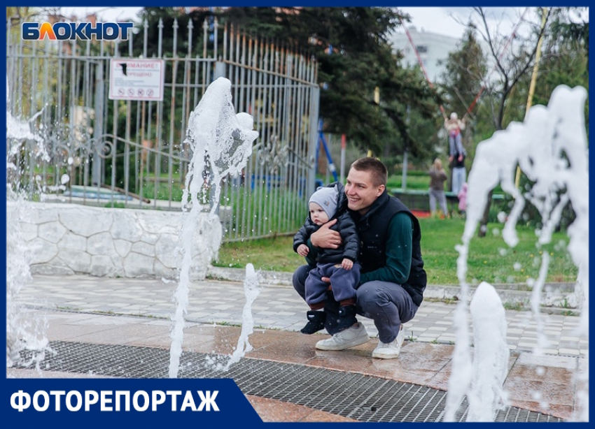 Сезон фонтанов официально стартовал в Волгодонске