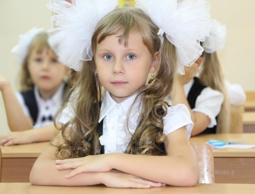 В школах Волгодонска начался прием документов на зачисление в первый класс