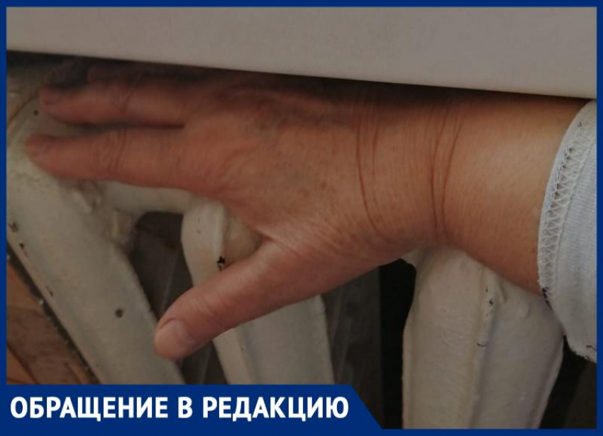 «УК «Феникс» нас игнорирует, а мы замерзаем!»: пенсионерка возмущена ледяными батареями в квартире