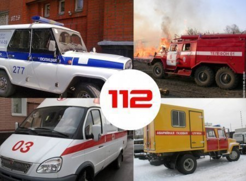 В Волгодонске служба 112 сама вызовет помощь