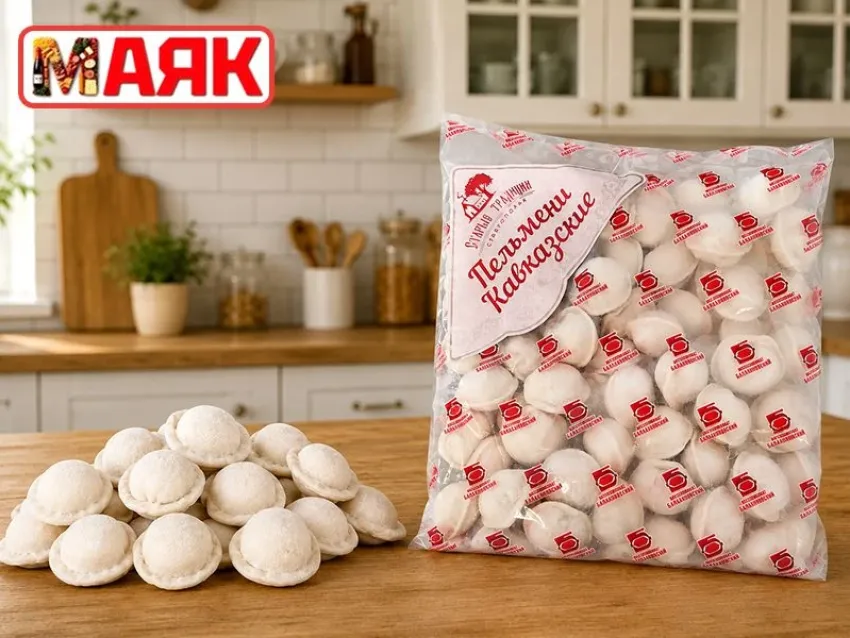 Товар дня: пельмени «Кавказские», 800 гр за 126,90₽ 