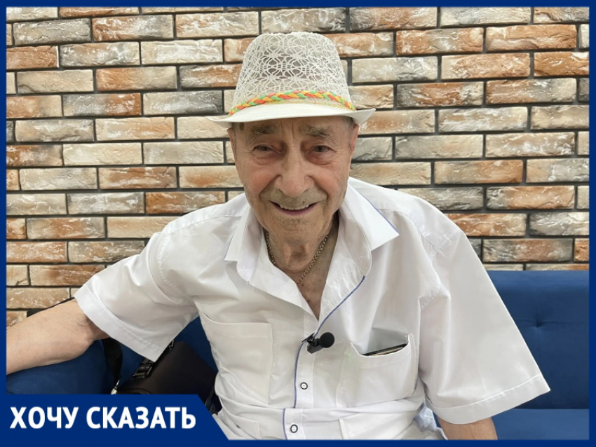 «Готов платить ей 10 тысяч!»: 91-летний жених ищет подружку в Волгодонске