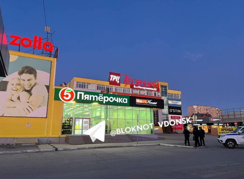 В Волгодонске суд на 30 суток закрыл кафе в ТРЦ