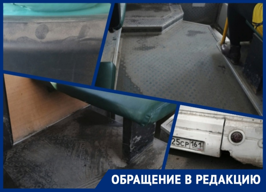 «Нас считают скотами»: пассажиры высказались об автобусах ростовского перевозчика