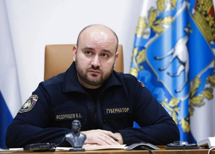 Экс-волгодонец и губернатор Самарской области Вячеслав Федорищев публично извинился за матерное увольнение главы района