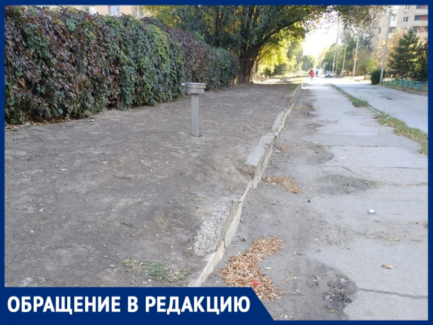 «В Волгодонске нет хозяйственных чиновников, переживающих за чистоту и порядок в городе»: волгодонец о «грязевом» тротуаре в ЮЗР после ремонта теплосетей
