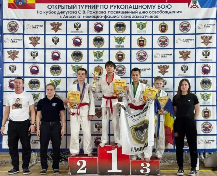Волгодонские бойцы-рукопашники покорили Аксай: семь медалей завоевали наши ребята 