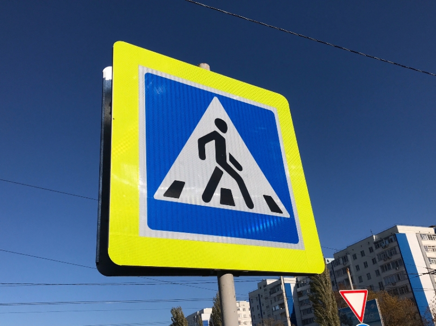Больше 20 ДТП с участием пешеходов за девять месяцев зарегистрировано в Волгодонске 