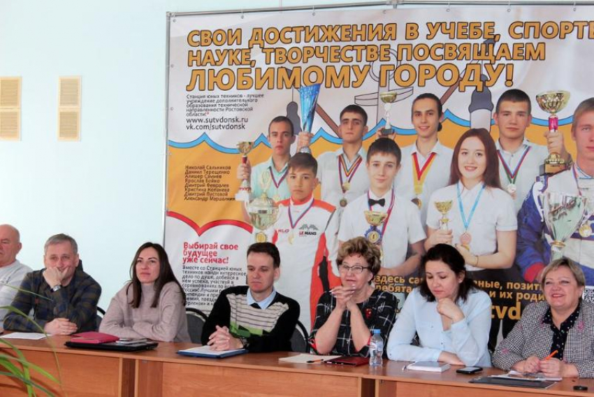 Педагоги Волгодонска, Цимлянска и станицы Романовской приняли участие в форуме «Учитель учителю»