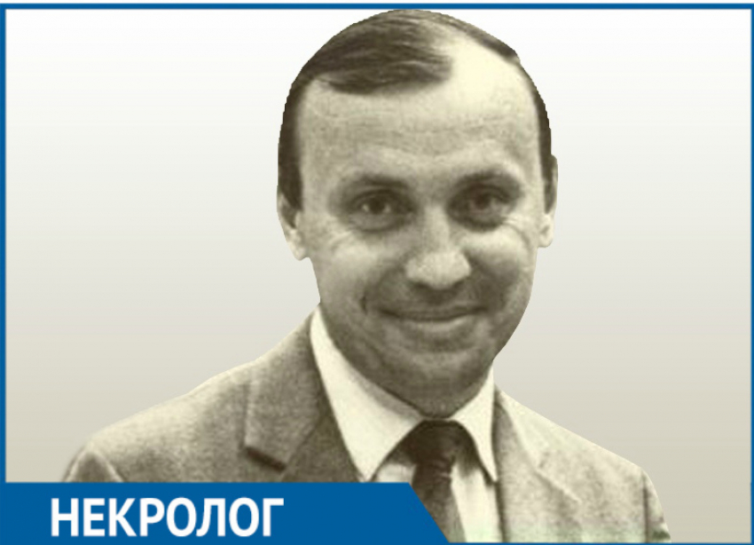 Ушел из жизни бывший первый секретарь Волгодонского горкома ВЛКСМ Виктор Баласюк
