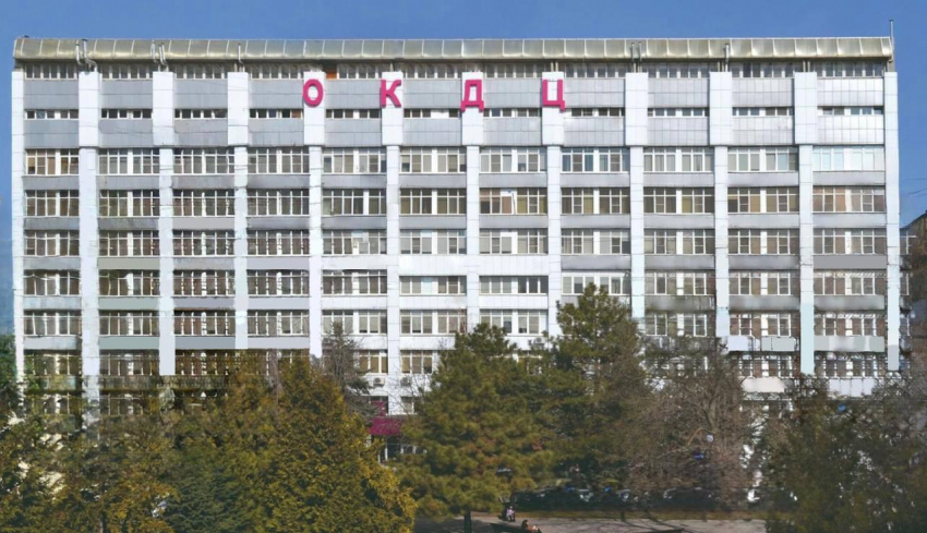  Стоп лишний вес: в Ростове-на-Дону помогут обрести стройность и вернуть здоровье 
