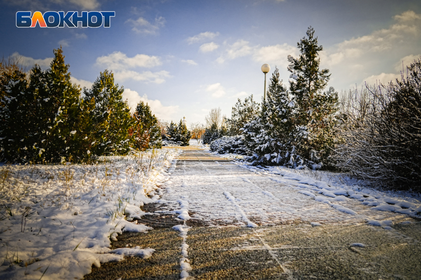 Когда в Волгодонске пойдет снег: ждать ли настоящей зимы в ближайшие дни