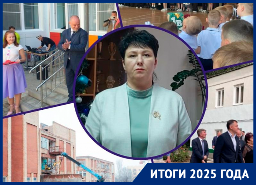 Избиение школьницы, загадочная смерть учителя, ремонт школ и возрождение «Лесовичка»: что произошло в сфере образования за 2025 год