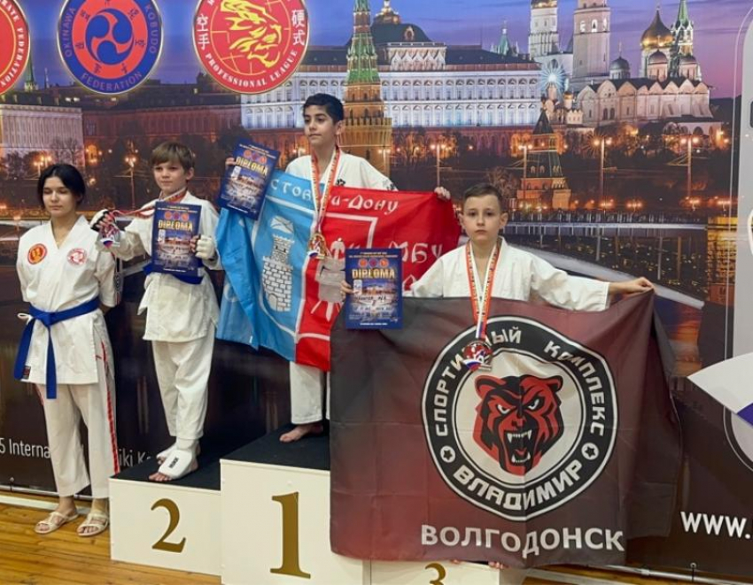 Волгодонский каратист Лев Макаров завоевал бронзу на Кубке Евразии в Москве