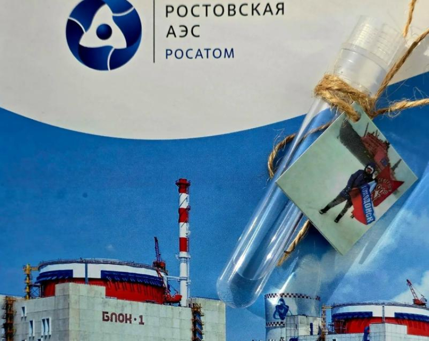 Любимый учитель Ростовской АЭС привез в город пробирку с «волшебной водой» Северного полюса