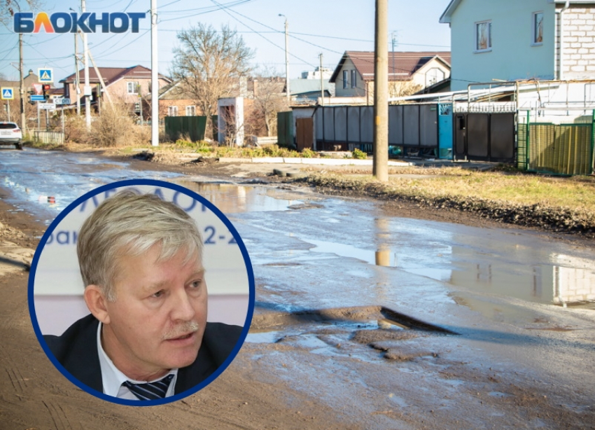 Устранить в течение 10 дней аварийно-опасные ямы в Волгодонске призвал глава администрации