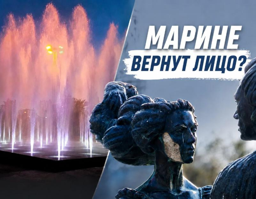 Деньги с туристического налога потратят на ремонт фонтанов в Волгодонске