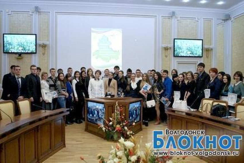 Молодежный парламент Волгодонского района вошел в тройку лучших в области