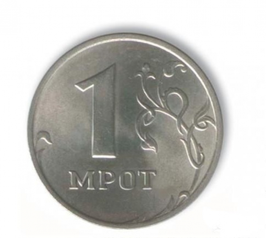 С 1 января 2015 года МРОТ для волгодонцев составит 5965 рублей