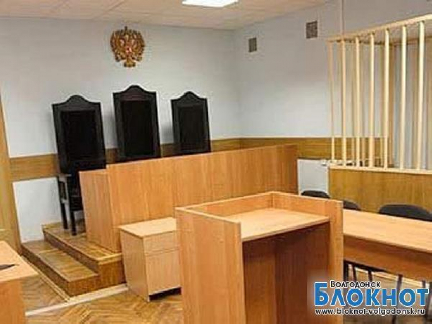 Кресло председателя Волгодонского районного суда свободно