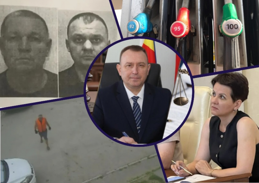 Продолжение судебного процесса над Юрием Мариненко, завышение цен на бензин волгодонской компании и кадровые перестановки в администрации: главные новости недели