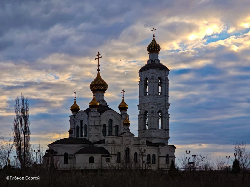 Понедельник в Волгодонске будет пасмурным