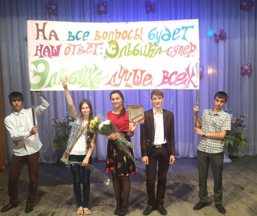 В Дубовском районе выбрали «Ученика года 2014»