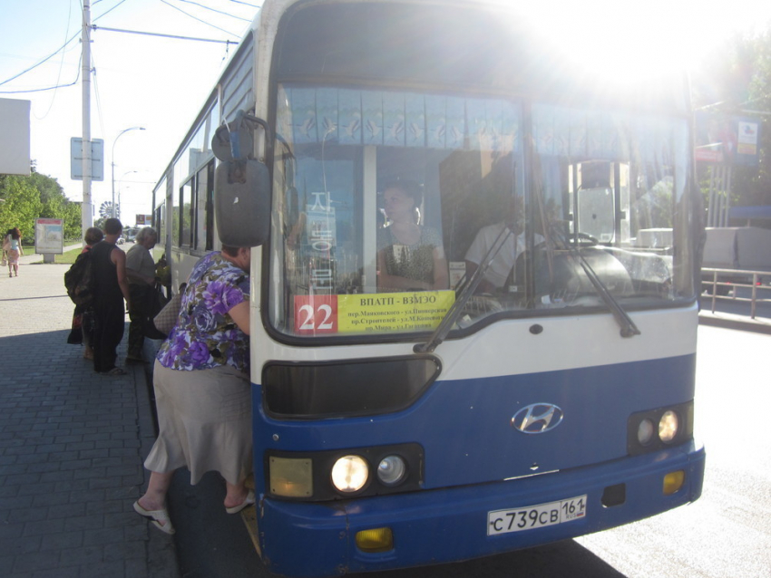 Историю одной веселенькой поездки в волгодонском автобусе №22 рассказала читательница