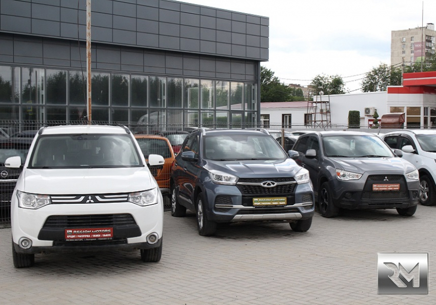Мечты о машине сбываются в «Регион Моторс»: более 500 автомобилей с пробегом и новые авто по импортозамещению