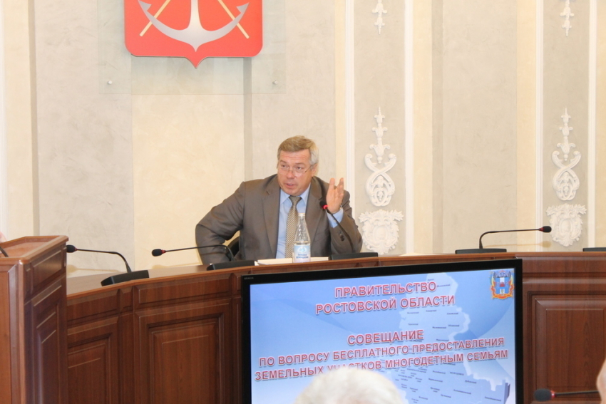 Программа предоставления земельных участков многодетным в Ростовской области будет выполнена — Василий Голубев