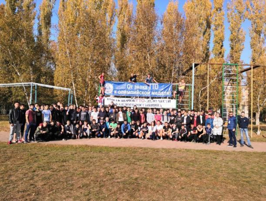 Волгодонские студенты показали отличный результат при сдаче норм ГТО