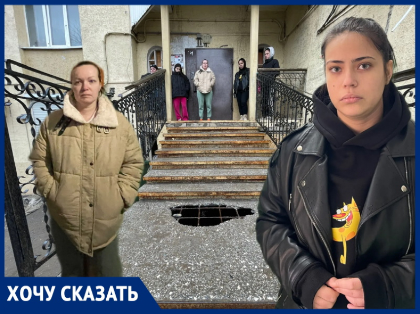 «Ждем гибели старушки или ребенка?»: перед высоткой на Ленина, 96 образовался провал со ржавой арматурой 