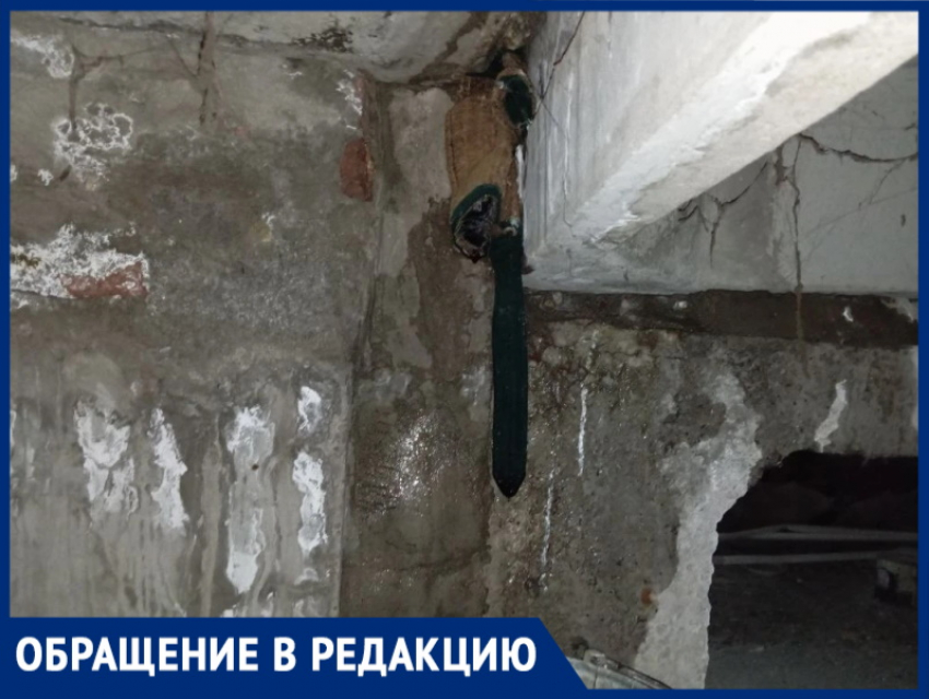 «После ремонта кровли бегаем на чердак тазики ставить!»: жильцы Гагарина, 2 возмущены протекающей крышей