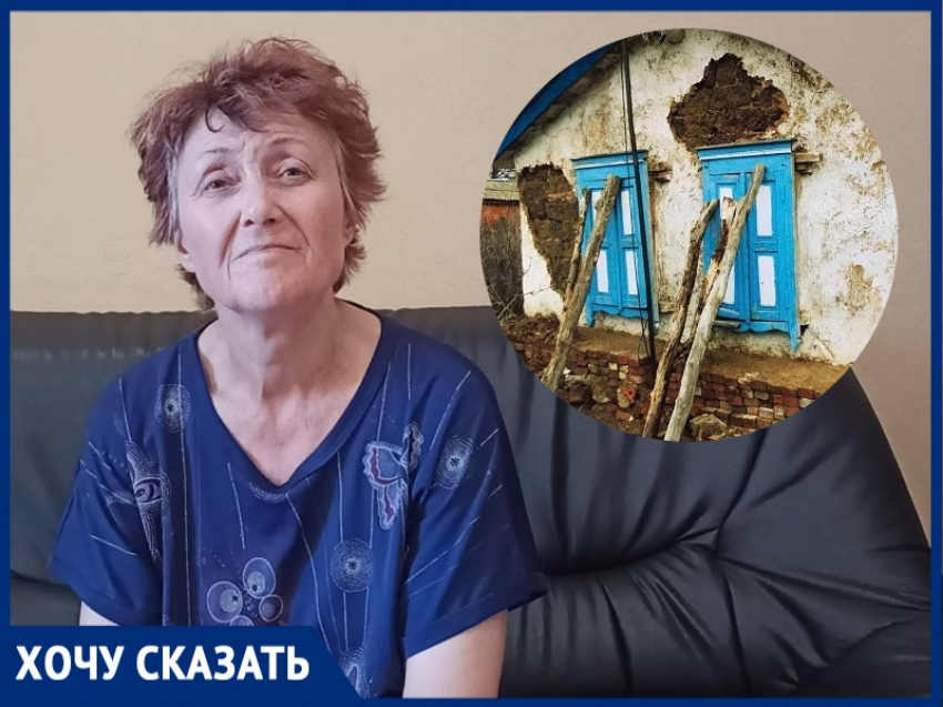 «Если ты немецкой национальности, то сдохни!»: пенсионерка рассказала о притеснениях на национальной почве в Зимовниковском районе