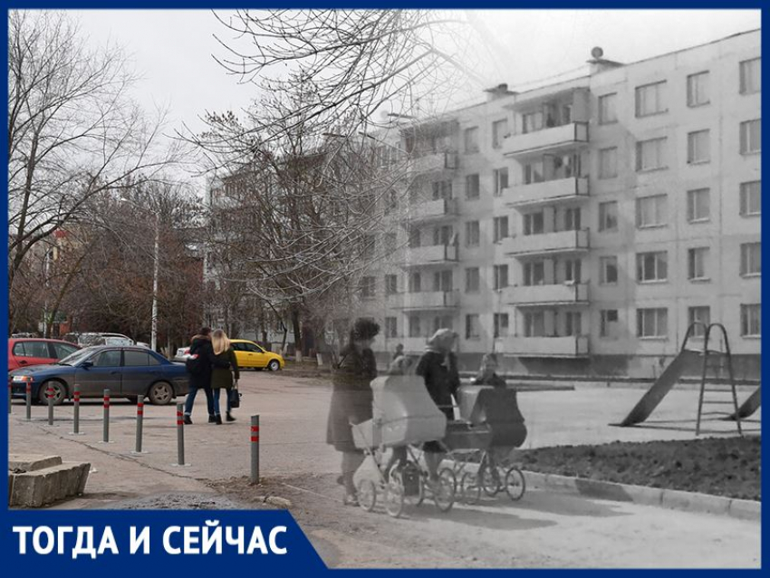 Волгодонск тогда и сейчас: новый город вышел из младенческого возраста