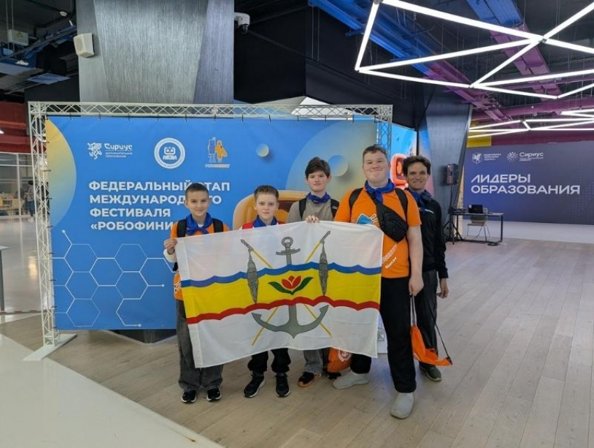 Юные инженеры представят Волгодонск в финале международного фестиваля «РобоФинист»