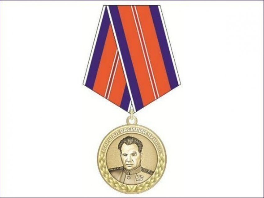 Волгодонских спасателей отметили памятной медалью МЧС России «Маршал Василий Чуйков»