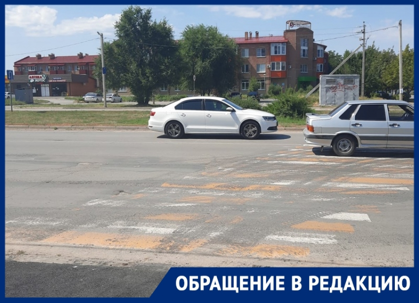 Волгодонцы считают опасным пешеходный переход на пересечении улиц Мира и Гагарина