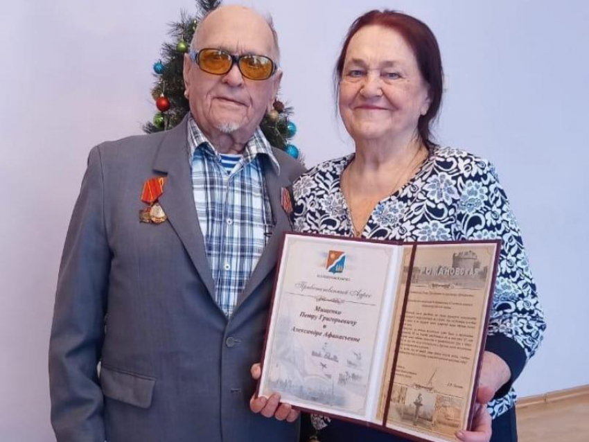 65 лет вместе: супруги Мищенко из Волгодонского района отпраздновали железную свадьбу  