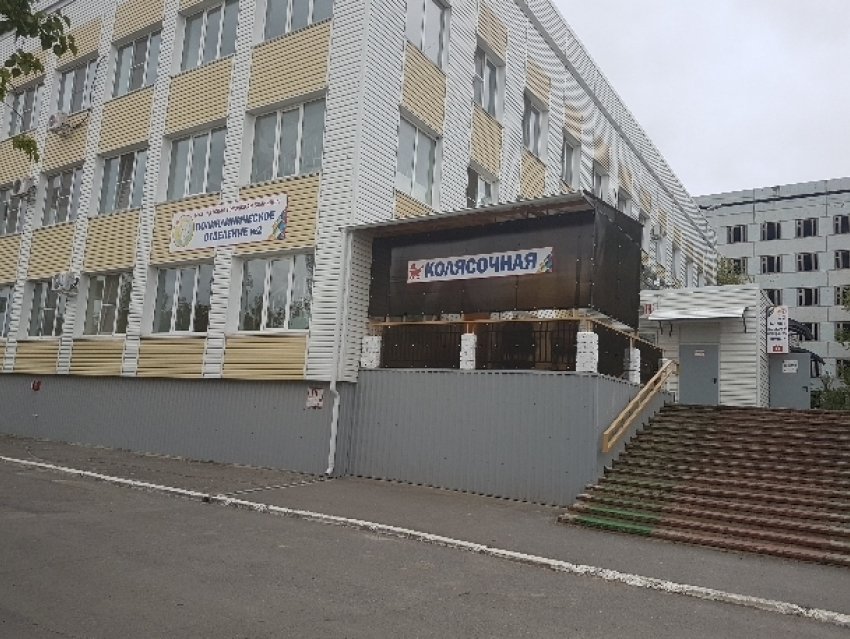 Современное оборудование поступило в детские поликлиники Волгодонска