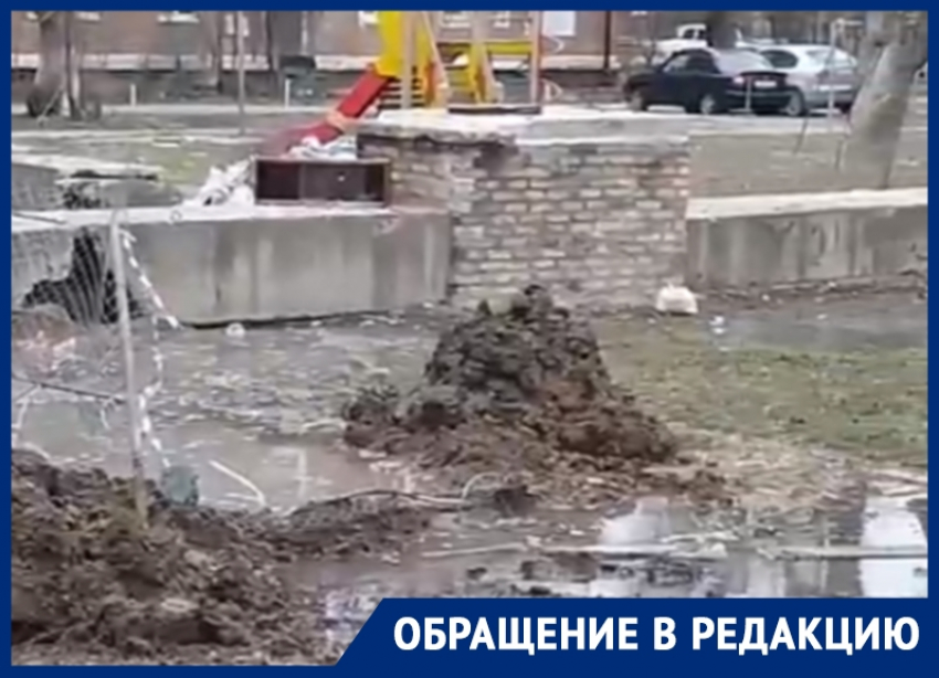 Детский сад и дворовую территорию нескольких домов затопило в Волгодонске в «старом городе»