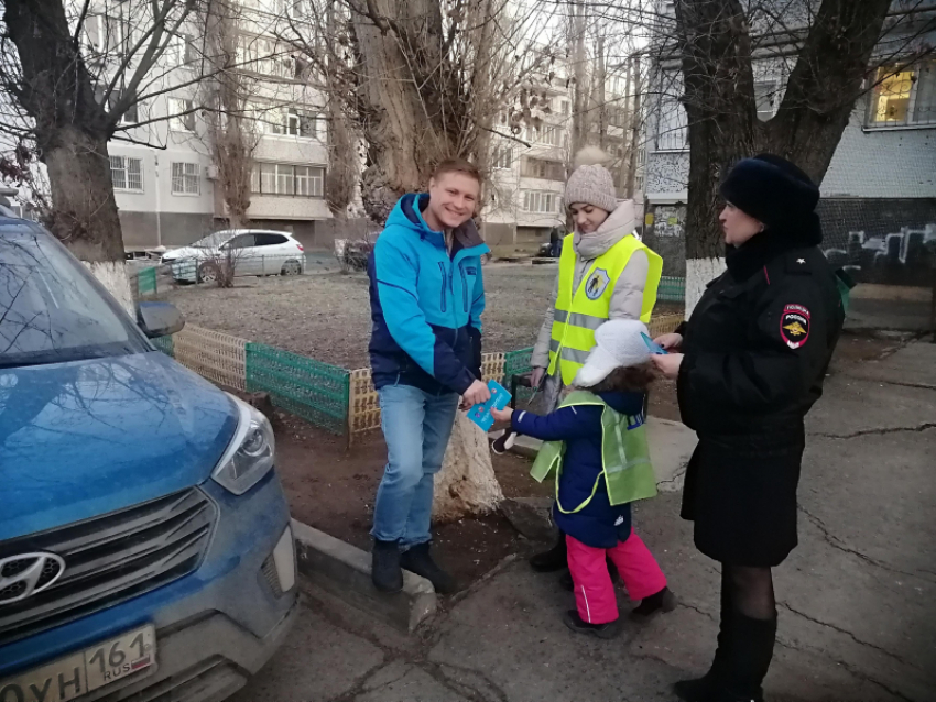 В Волгодонске маленькие дети попросили водителей не давить их 